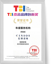 3868la银河总站(china)股份有限公司 - Make It Possible