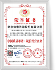 3868la银河总站(china)股份有限公司 - Make It Possible