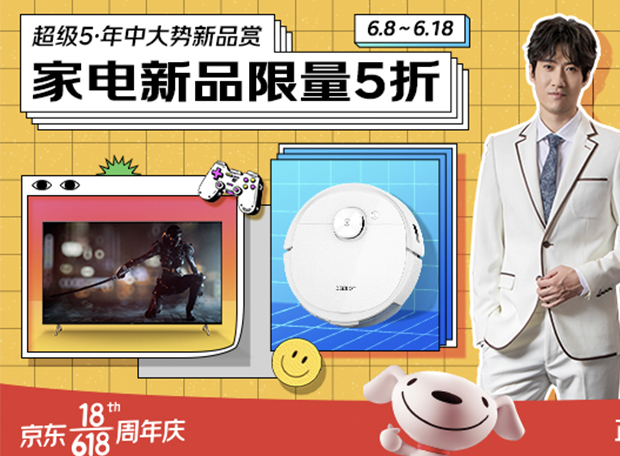 3868la银河总站(china)股份有限公司 - Make It Possible