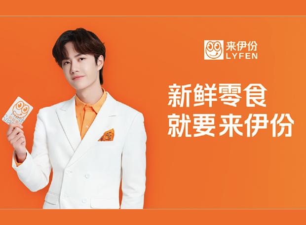 3868la银河总站(china)股份有限公司 - Make It Possible
